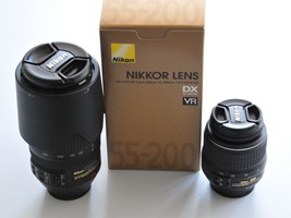 alle Nikon-Objektive <b><i>NEUWARE</b></i>